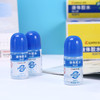 齐心液体胶水B2670-35ML 商品缩略图1
