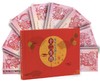 【面值兑换】我国首套生肖钞！中国银行澳门十二生肖对钞 商品缩略图6