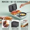 小熊（Bear） 早餐机电饼铛多士炉多功能料理锅多用途锅烤面包三明治机电热锅电火锅 双烤盘+煮锅+煎锅+蒸架，DSL-A13F1 商品缩略图3