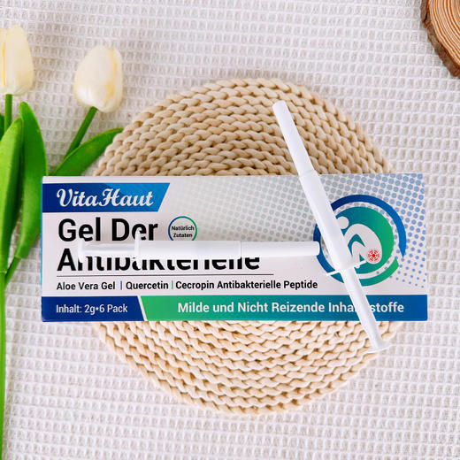 德国原装进口 10年老痔疮有救了 复购率100% | 抑菌痔疮修复凝胶 商品图3