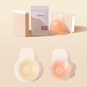 夏日小贴心 隐形胸贴遇汗不掉