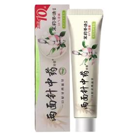 两面针中药茉莉清茶牙膏 100g+10g/支