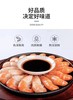 16-20罗氏沼虾750克/盒 商品缩略图4
