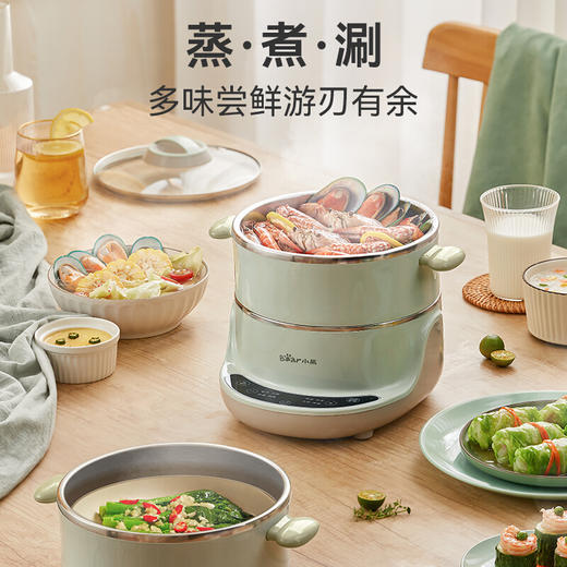 小熊（Bear） 电蒸锅 蒸蛋器 蒸锅家用 电蒸笼 迷你多功能早餐分体式电热煮锅 DZG-D40D2 双层4L 商品图2