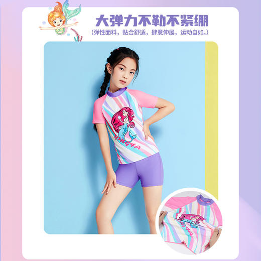 【教练推荐 抗氯速干泳衣】YINGFA儿童泳衣 夏季游泳训练专业泳装 超舒服的儿童泳衣 中大童连体泳衣 商品图4