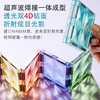 凯卡西儿童磁力片彩窗积木磁力棒男孩女孩拼图益智拼装玩具礼物 商品缩略图5
