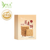 【悦意】荞麦饼干200g/2盒 商品缩略图1
