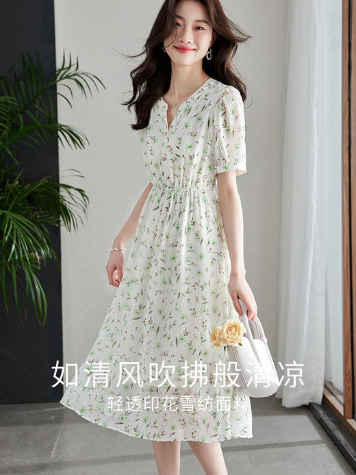 【专属特价】熙世界碎花连衣裙2025新款女夏季短袖气质优雅收腰中长款雪纺裙子 商品图1