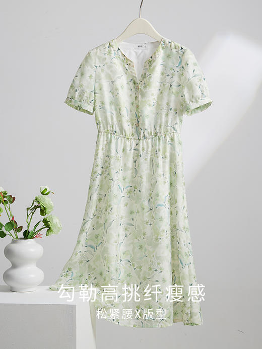 【专属特价】熙世界小清新绿色碎花连衣裙女夏温柔法式雪纺A字裙子 商品图3