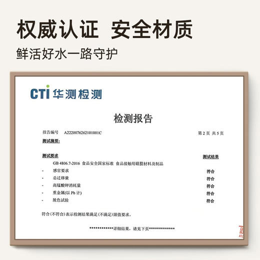 小熊（Bear） 饮水机家用即热式饮水机净饮一体机饮用水小型茶吧机烧水机台式家用 【性价比推荐款】3秒速热 YSJ-E20E1 商品图5
