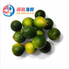 鲜小青桔 /斤 商品缩略图0