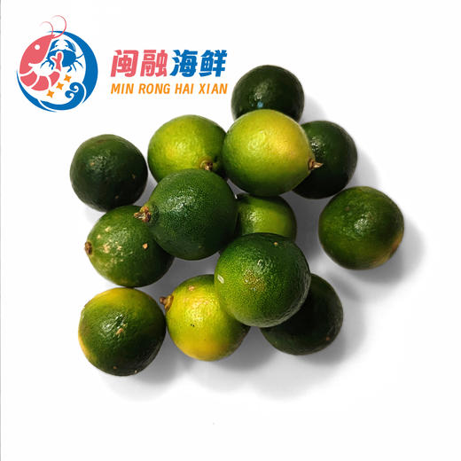 鲜小青桔 /斤 商品图0