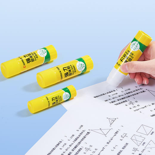 齐心固体胶B2644白 强力PVP  21克 商品图1