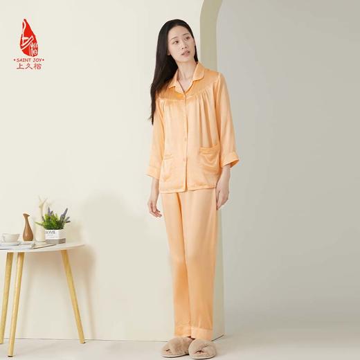 SAINTJOY/上久楷女式长袖睡衣套装  JWW131186 商品图6