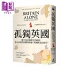 【中商原版】孤独英国 从大英帝国到大英国协 加入欧洲共同体到脱欧 英国将走向何* 港台原版 菲利浦 史蒂芬 猫头鹰 商品缩略图0