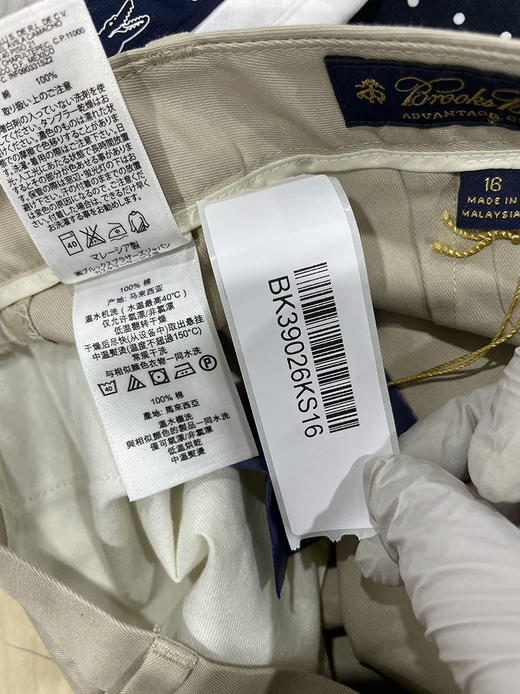 BROOKS BROTHERS/布克兄弟 男士纯色纯棉优质斜纹布休闲裤 商品图2