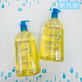 贝德玛沐浴油 1000ml（520846）（520846）