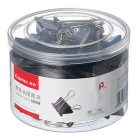 齐心黑色长尾夹B3627  3号32mm