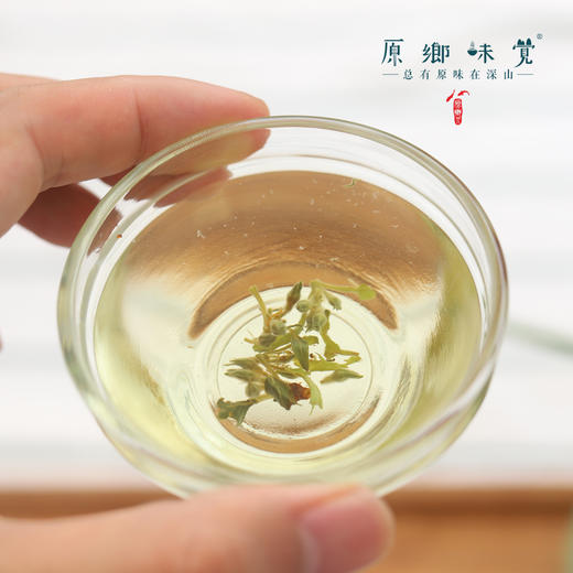 雪域俄色茶（成都仓库-顺丰快递）| 50g/罐，来自四川甘孜，生产者：李建程【合作生产，公平贸易】 商品图2