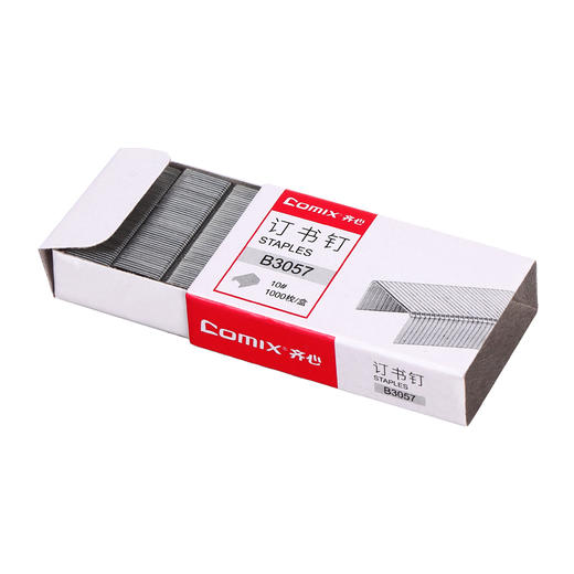 齐心订书针B3057-10＃ 商品图3