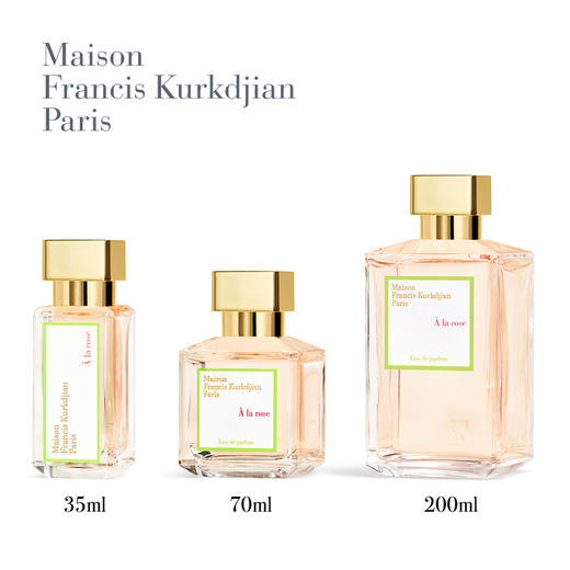 梵诗柯香MFK盛放玫瑰淡香精 一支玫瑰花香调香水35ml 商品图0