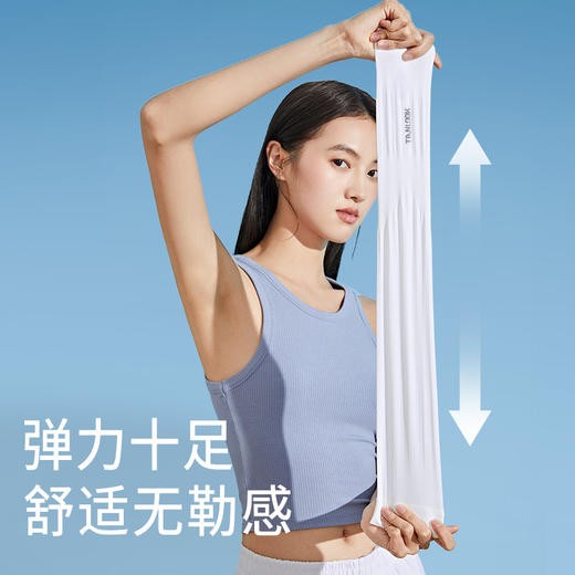 夏季防晒冰丝袖套防紫外线纯色男女冰袖户外骑行宽松长款外穿BKS 000 BX668 商品图2