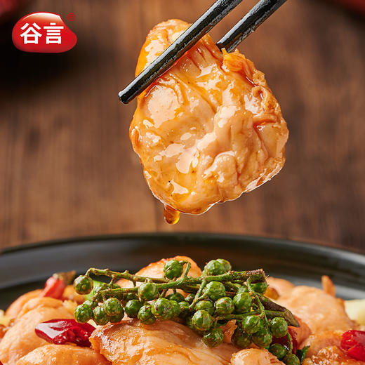 谷言藤椒鲜炒鸡510g*3袋-川香鲜麻口感软嫩7分钟大口吃肉肉-不支持7天无理由退换货 商品图1