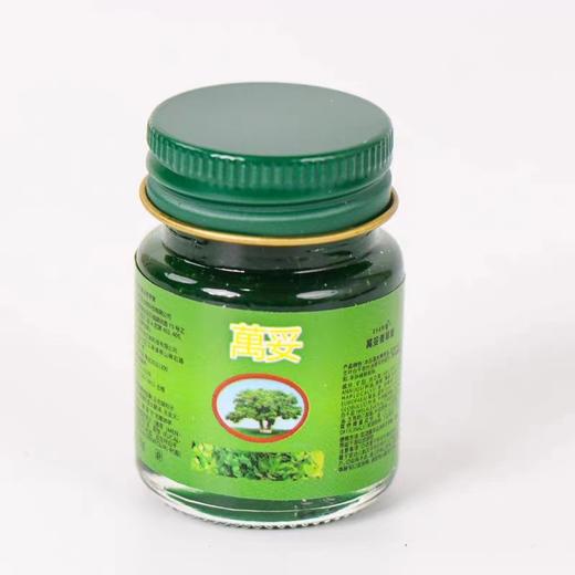 萬妥青草膏 商品图0