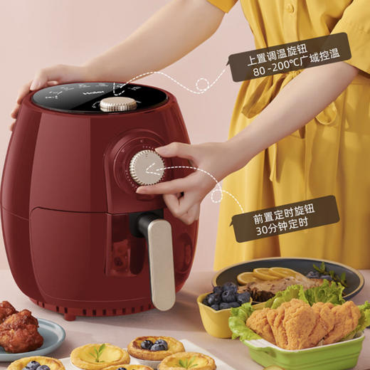 海尔（Haier）空气炸锅 HA-RM38 商品图7