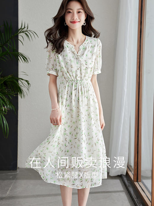 【专属特价】熙世界碎花连衣裙2025新款女夏季短袖气质优雅收腰中长款雪纺裙子 商品图3