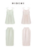 HIDEMI度假系列系带绑带褶皱花苞设计感吊带背心套装 背心/半裙 婴儿粉/奶油绿 商品缩略图0