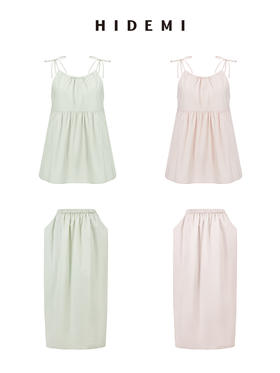 HIDEMI度假系列系带绑带褶皱花苞设计感吊带背心套装 背心/半裙 婴儿粉/奶油绿