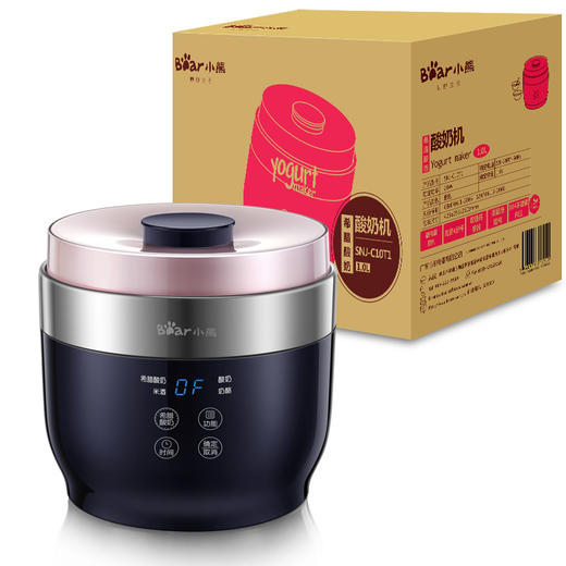 小熊（Bear） 酸奶机 全自动米酒机奶酪机自制希腊酸奶机 家用酸奶机 1升2+4内胆 SNJ-C10T1 商品图0