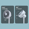 艾青春空气循环扇家用电风扇直流低噪台地两用式摇头落地扇BW-DFS2102 白色 商品缩略图4