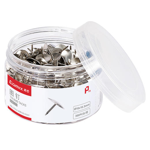 齐心 B4025 图钉 (10*10.3mm) 商品图0