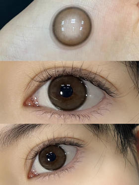 Bangcostar日抛美瞳 可可球 14.2mm