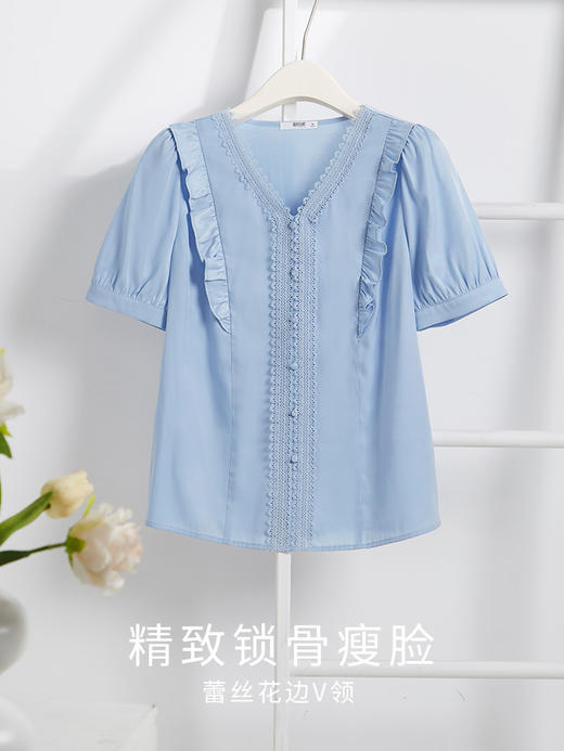【618秒杀】熙世界蕾丝花边V领衬衫女设计感法式别致荷叶边上衣2025夏季新款 商品图3