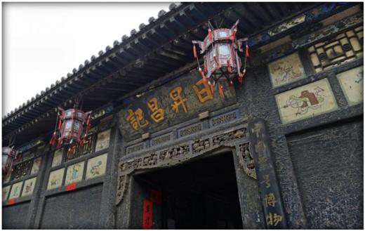 【独家】山西五千年，晋商佛国，晋善晋美丨“山河故乡，探源华夏”考察第2站 商品图4