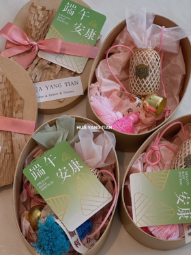 花艺 端午安康 车挂礼盒 （ 赠送安神驱蚊香草 祝福条随机可备注）