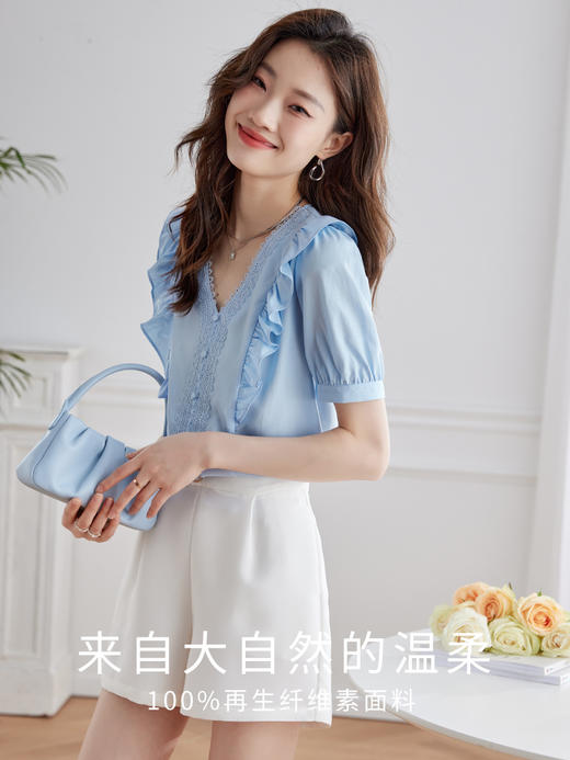 【618秒杀】熙世界蕾丝花边V领衬衫女设计感法式别致荷叶边上衣2025夏季新款 商品图2