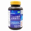 品健,长兴牌氨糖软骨素钙片【68g(0.85g/片*80片)】广东长兴 商品缩略图1