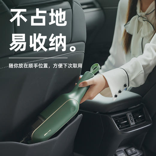 小熊（Bear）车载吸尘器家用吸尘器车载手持吸尘器 无线吸尘器吸尘机XCQ-B01R1 商品图2