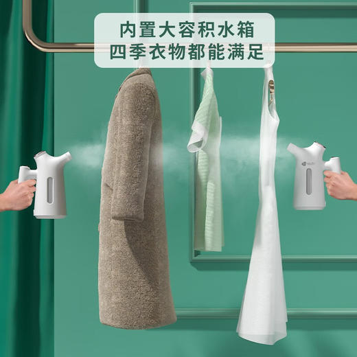 艾青春（AIYOUTH） 手持挂烫机家用蒸汽熨斗小型迷你便携式CS-188D 商品图3