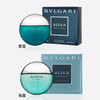 Bvlgari/宝格丽香水能量碧蓝海蓝淡香水持久海洋中性男香男生 商品缩略图4