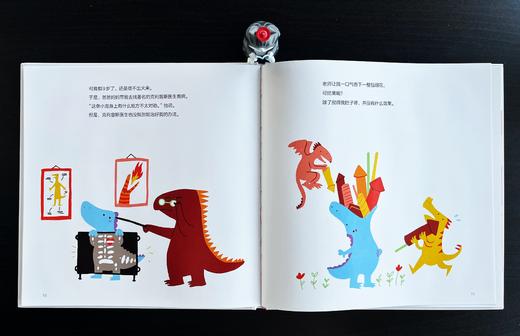 特别的小龙艾米莉 商品图2