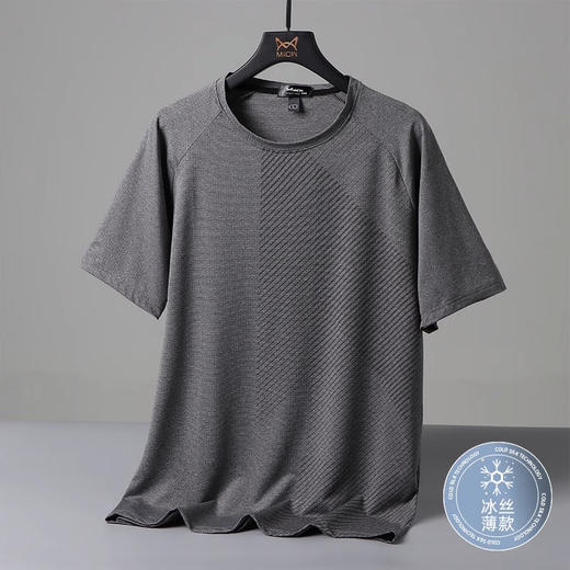 跃牌【跃LEAP-ACTIVE】系列男士冰丝速干T恤滑料短袖打底衫薄款透气排汗夏季男运动上衣R428 商品图1
