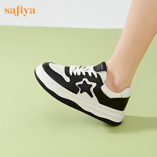 Safiya/索菲娅2023春夏新品潮流撞色休闲百搭松糕厚底星星小白板鞋SF31112437 商品图9