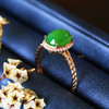18K玫瑰金和田玉（碧玉）满钻蛋面戒指--春融 /切割蛋面7*9mm/苹果绿 商品缩略图4