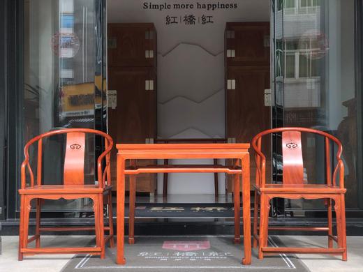红桥红  家具严选  缅甸花梨（大果紫檀）【88马蹄腿带束腰休闲桌 配圈椅三件套】 商品图0