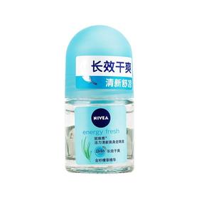 妮维雅 活力清新爽身走珠液 12ml